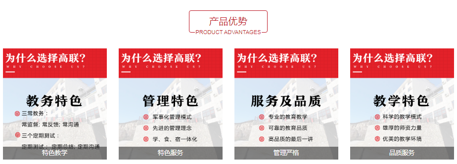 微信截圖_20220310141136.png