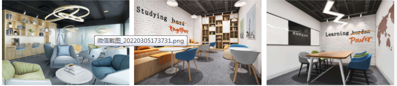 微信截圖_20220311090717.png