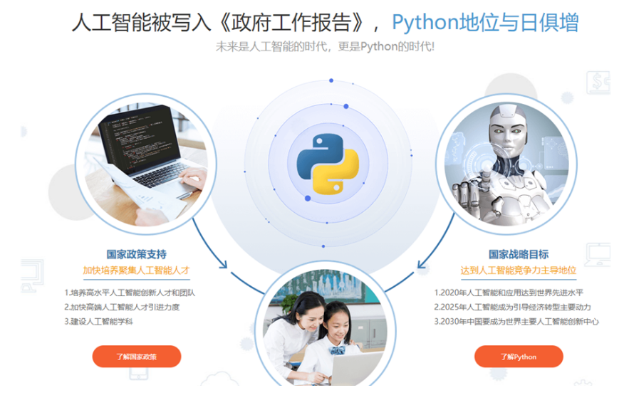 微信截圖_20220316103618.png 微信截圖_20220316103618.png