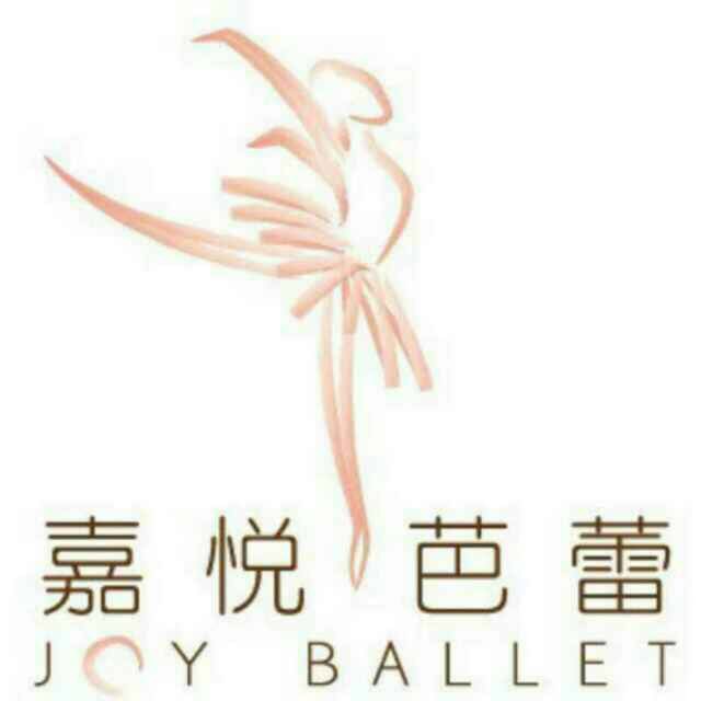 北京少兒芭蕾培訓(xùn)哪家靠譜
