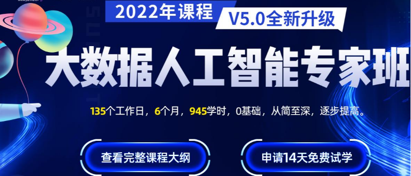 微信截圖_20220316103738.png