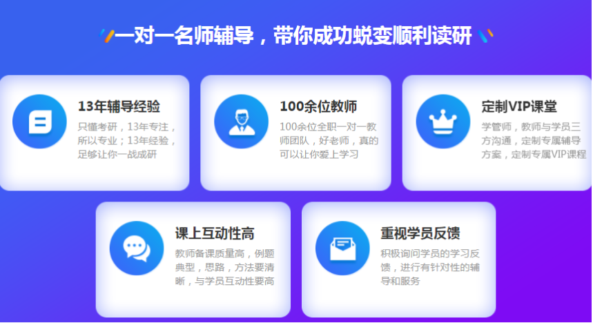微信截圖_20220224164117.png