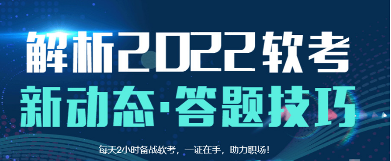 微信截圖_20220316095614.png