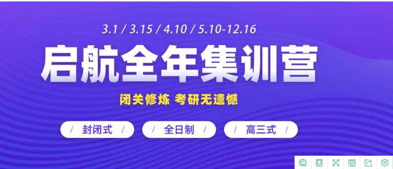 微信截圖_20220320100424.png