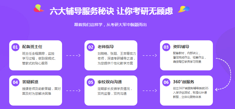 微信截圖_20220226165059.png