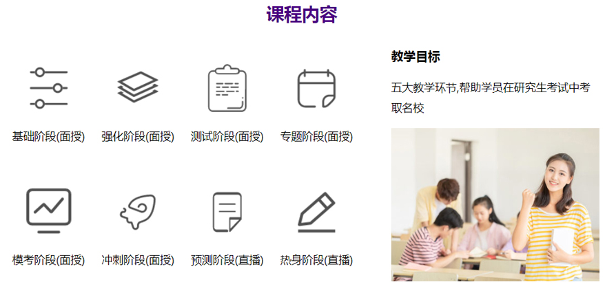 微信截圖_20220305144315.png
