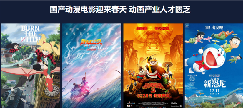微信截圖_20220322092915.png