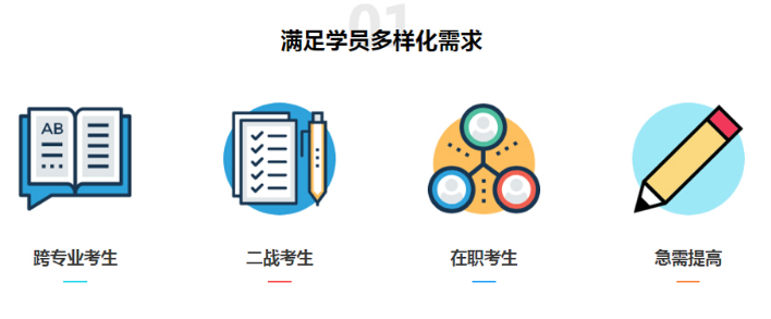 微信截圖_20220224170413.png 微信截圖_20220224170413.png