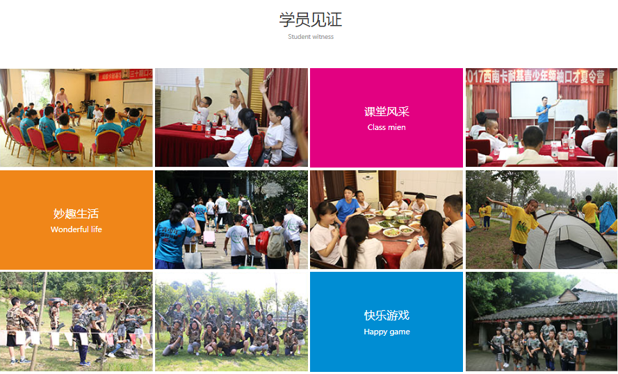 微信截圖_20211203145910.png 微信截圖_20211203145910.png