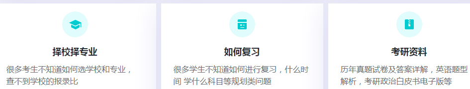 微信截圖_20220226165632.png