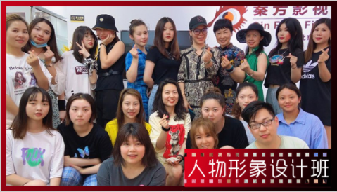  《影視人物形象設計班》課程表【8個月】