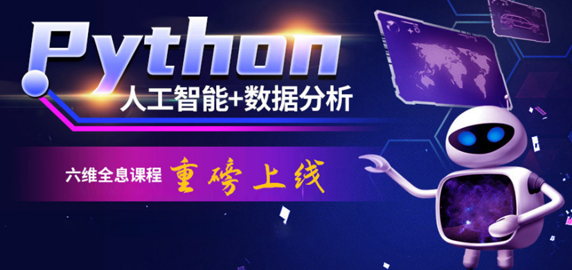 微信截圖_20220329094939.png