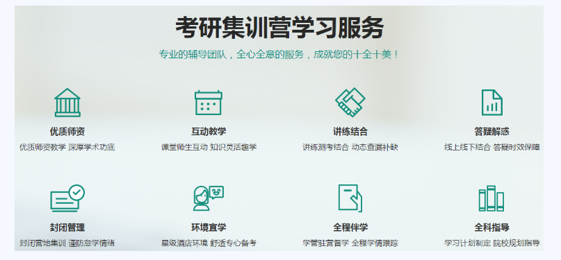微信截圖_20220315143935.png