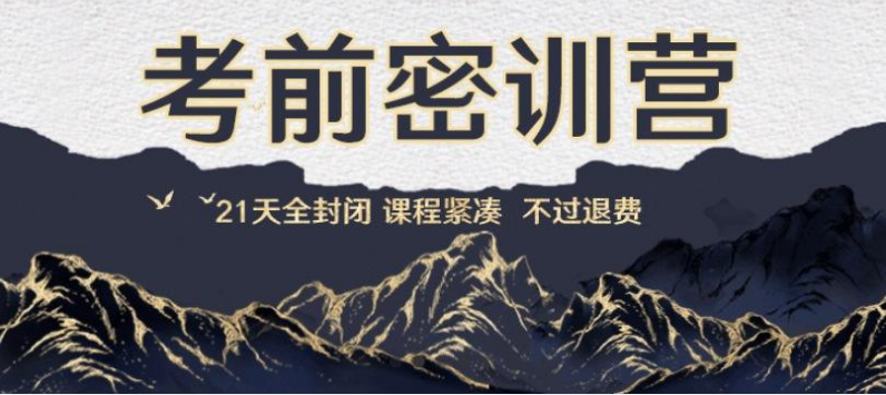 微信截圖_20220303163123.png