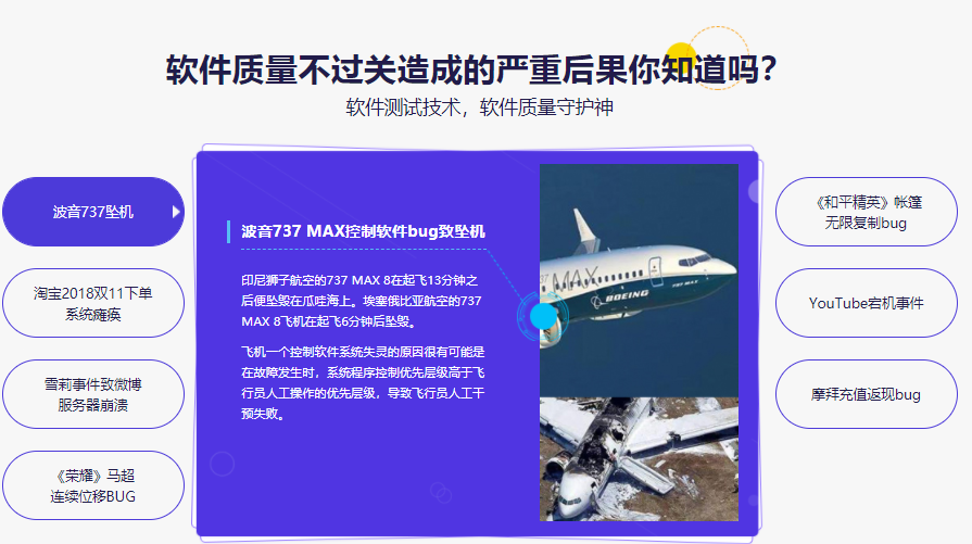 微信截圖_20220118114215.png