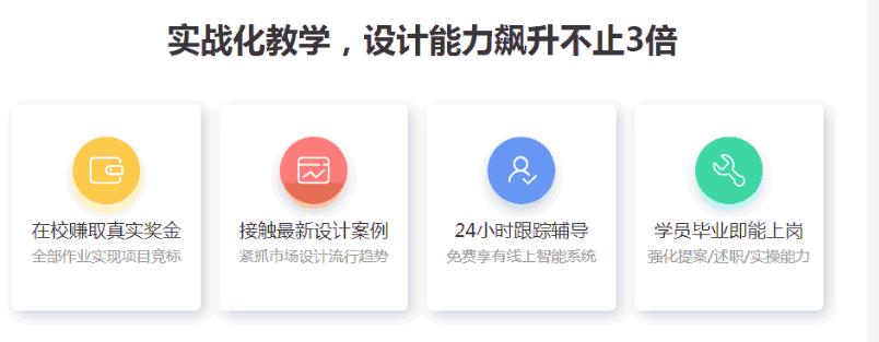 微信截圖_20220303095439.png