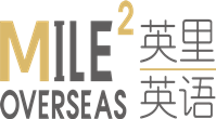 英里英語(yǔ)