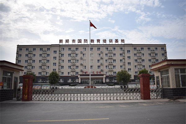學校環(huán)境