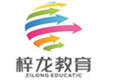 寧波梓龍職業(yè)培訓學校