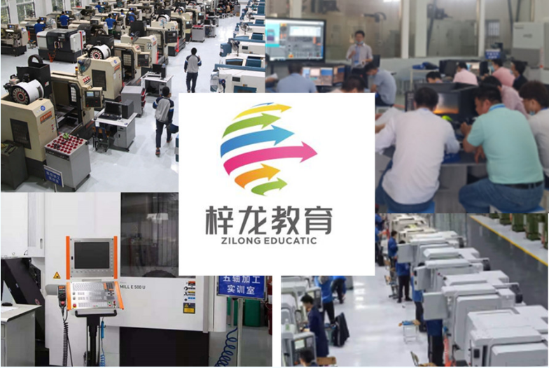 2023浙江寧波值得推薦的3大數(shù)控機床培訓(xùn)學(xué)校高人氣名單一覽