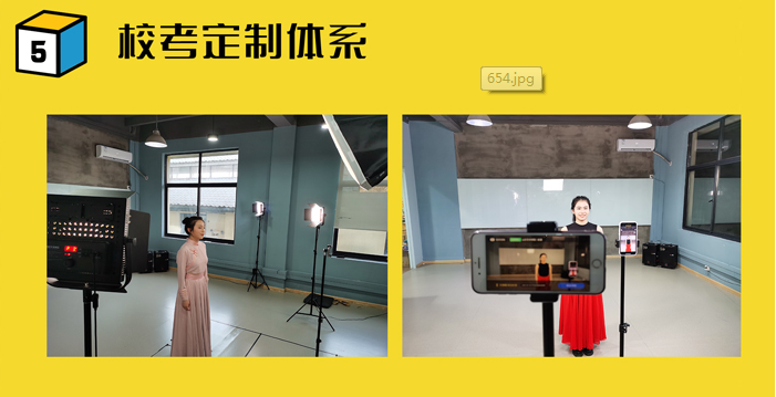 寧波攝制專(zhuān)業(yè)藝考課程