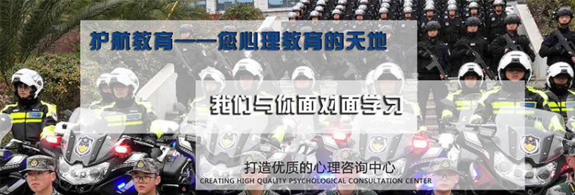 盤(pán)點(diǎn)鄭州好口碑軍事化管理封閉叛逆學(xué)校介紹