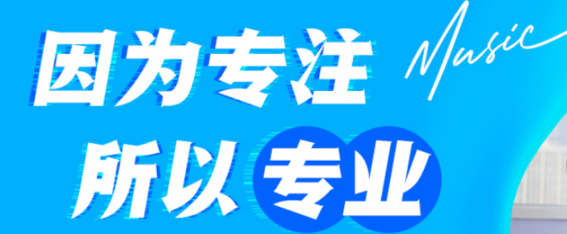 南京比較靠譜的表演藝考學(xué)校5大排名一覽名單