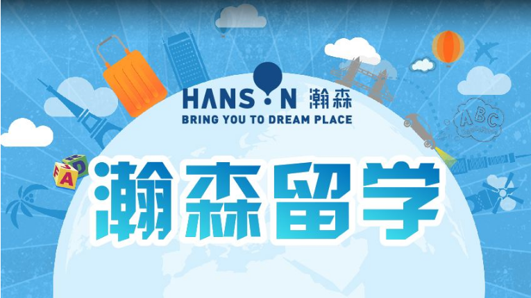 寧波口碑好十大雅思英語培訓(xùn)機(jī)構(gòu)排名一覽