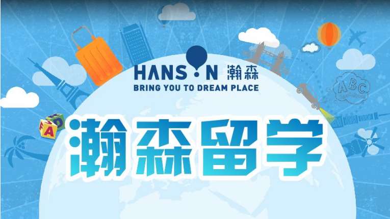 寧波口碑好的七大雅思英語培訓(xùn)機(jī)構(gòu)人氣排名一覽