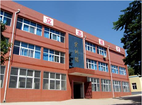 中國石油一建技工學(xué)校環(huán)境