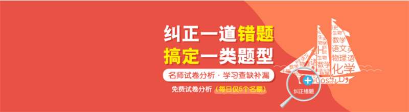 武漢江夏小升初一對(duì)一輔導(dǎo)機(jī)構(gòu)哪家比較靠譜