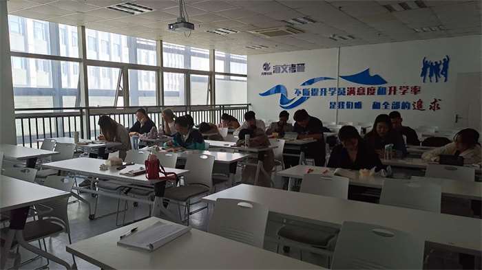浙江海文考研學習環(huán)境