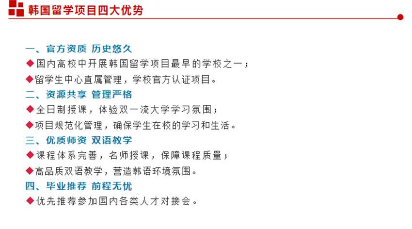 微信截圖_20220708140342.jpg