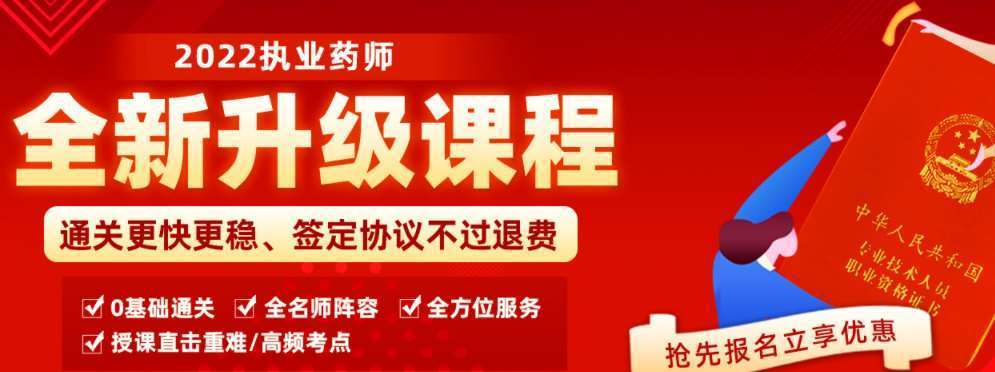 常州六大健康管理師考證培訓(xùn)機(jī)構(gòu)實(shí)力排名清單