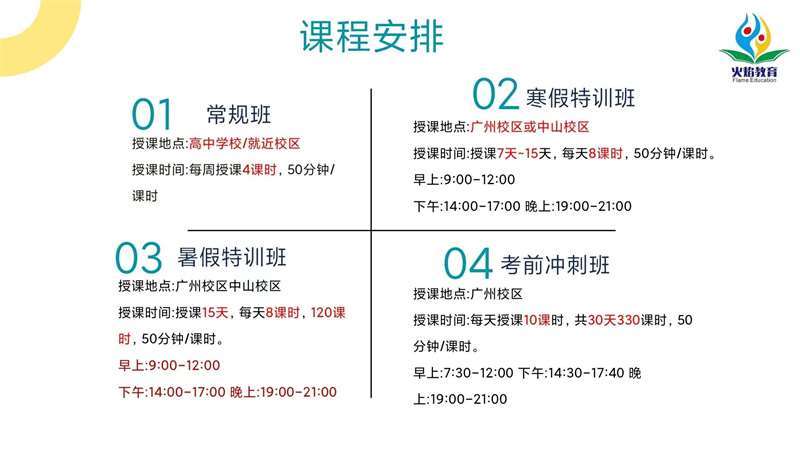 微信圖片_20220508174924.jpg