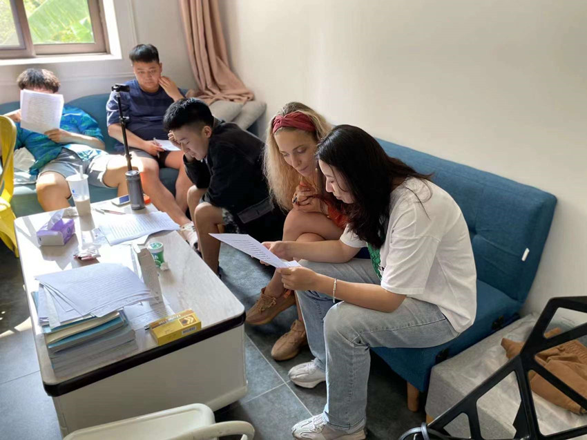 青鄰教育辦公環(huán)境