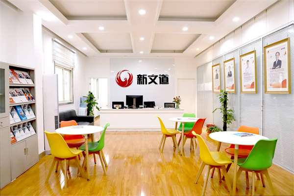 湖濱總部校區(qū)