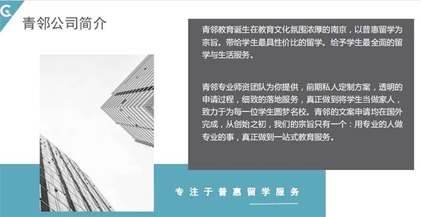 微信截圖_20220714094934.jpg