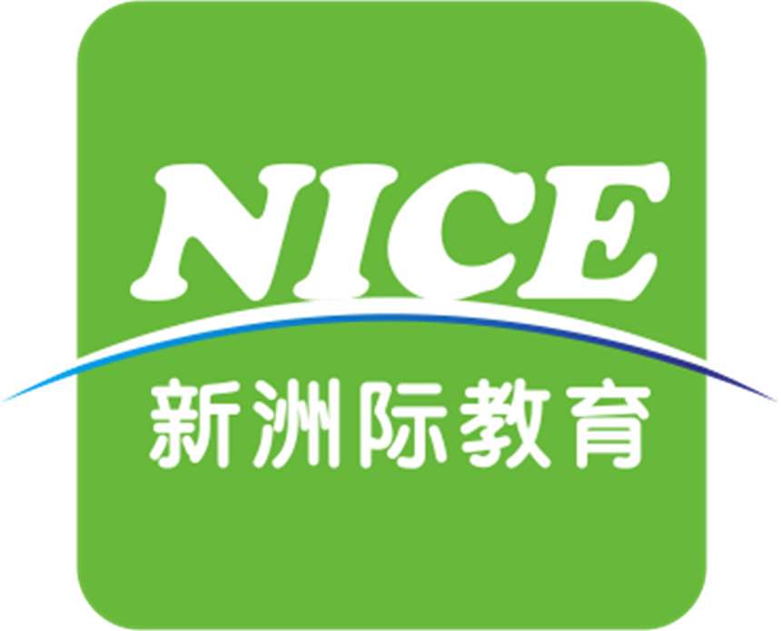 貴州貴陽口碑好的雅思英語一對一機(jī)構(gòu)有哪家