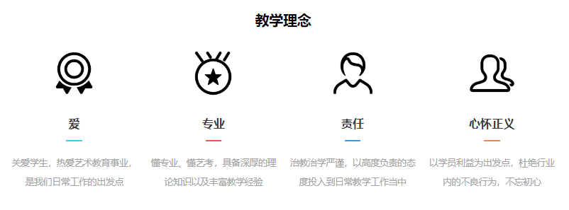 微信截圖_20220722134608.png