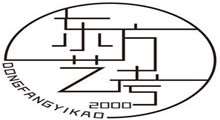 浙江平湖市正規(guī)的影視編導(dǎo)藝考培訓(xùn)學(xué)校排名一覽匯總