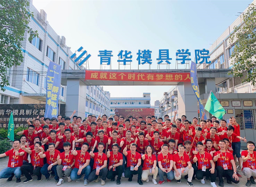 廣東UG五軸編程培訓(xùn)班排名一覽表重磅推薦學(xué)校