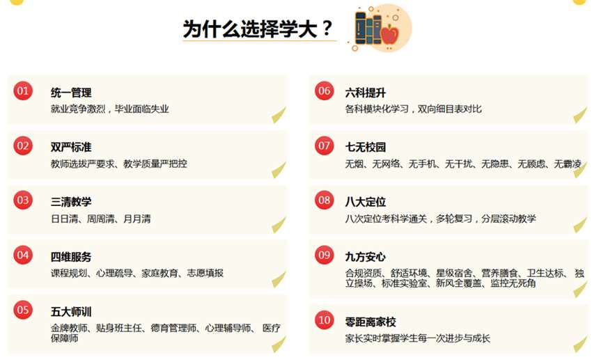 微信截圖_20220723163510.jpg
