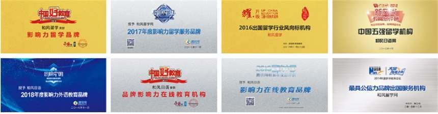 微信截圖_20220801122209.jpg