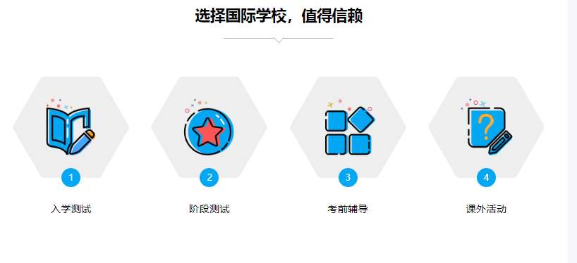 微信截圖_20220711175007.jpg