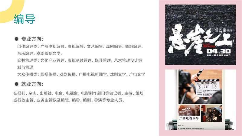 微信圖片_20220508174621.jpg