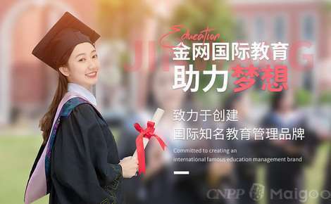考研管理類都有哪些專業(yè)