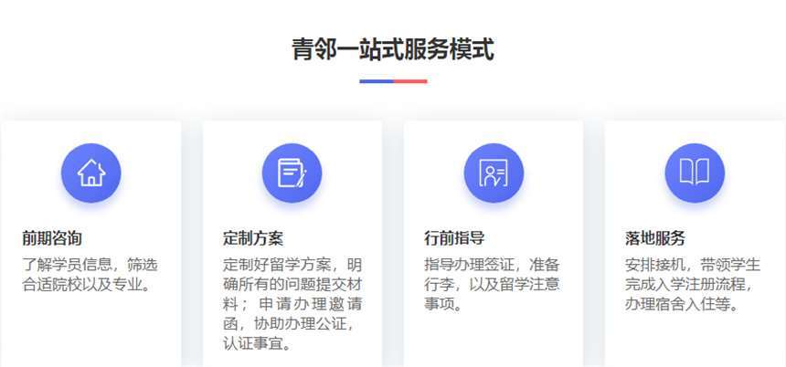 微信截圖_20220718174618.jpg
