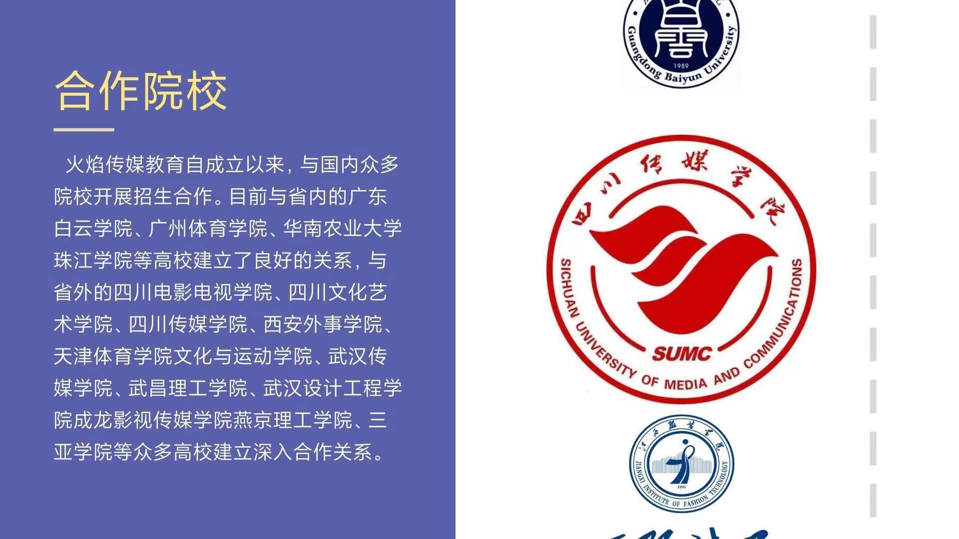 微信圖片_20220508174021.jpg