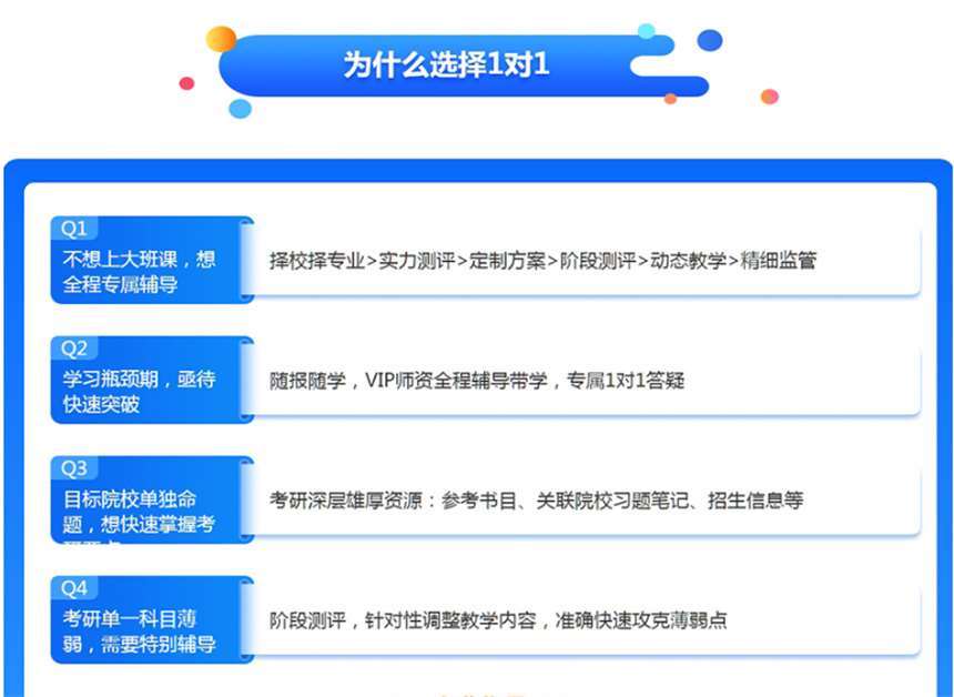 微信截圖_20220727121031.jpg